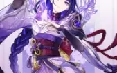 conta genshin 14 -5estrelas