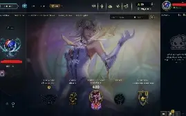 Conta League of Legends Full Acesso - 136 Champs e 83 Skins