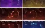 Klee,Mona c1, Qiqi c1, Atlas Celestial, Espinha D. ( passe)