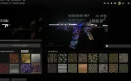 Conta Call of Duty MW2/Warzone 2 com camuflagem Orion