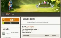 ZOBAL LEVEL 199 - Server ECHO (ex Rushu) - 12ap/5mp