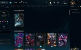 CONTA LOL COM 71 SKINS LEVEL 270 29K ESSENCIA