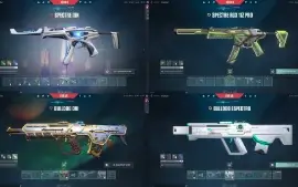 Conta Valorant 108 Skins + 5 Facas 14 Vandal Especial