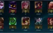 CONTA DE LEAGUE OF LEGENDS (PLATINA V E 65 SKINS)
