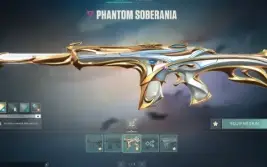 vendo conta com bastante skin de passe e pacote, incluindo a