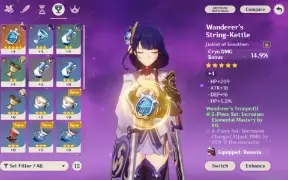 AR 25 Shogun Raien + mona