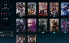 Conta Full Acesso - 67 Skins - Main Irelia C/ Prestigio
