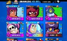 Conta de brawl Stars RECHEADA de skins exclusivas