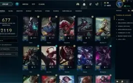 Conta lol 421skins dima 2