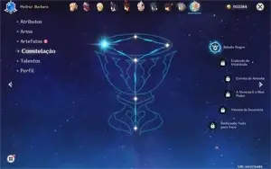 Raiden, Bennett, Xingqiu, Jean + // AR20