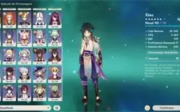 🔶 GEO MASSACRE 🦋 Shogun C2 💜 Kazuha C2 🍁 Itto C1 🦬 E++