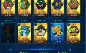 Conta NADMO Omega com Rank U