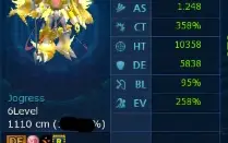 Conta NADMO Omega com Rank U