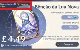 CONTA P2W GENSHIN AMERICA AR 59