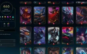 (ACEITO OFERTA) Conta LoL RARA | 460+ Skins | Todos Campeões