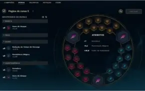 Conta LOL Unranked LVL 30+LeeSinPunhoGlorioso P/Desbloquear