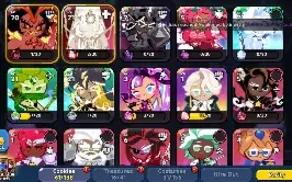 Cookie run kingdom Burning Spice+mystic flour + 170k Crys