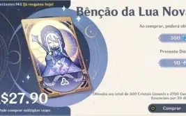 N/A AR 55 - ***14*** 145 Dias de Passe
