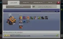 CV12 SEMI FULL CLASH OF CLANS COC TH12 BEM UPADA + GEMAS