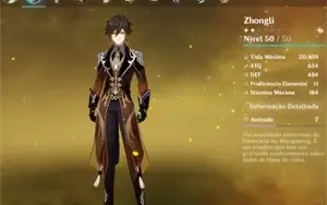 [AR 42] ITTO + ZHONGLI + AYATO