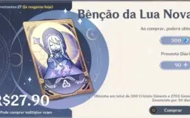 Muitos 5✬