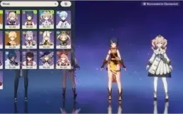 ❄AR35❄Eula + Juramento pela Liberdade + Harpa Celestial❄