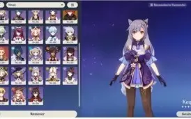 Conta AR 58 com 10 personagens 5* e 3 armas 5*