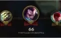 Conta prata 4 23 champions 2 skins e ez pulsifire no espolio