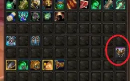 World Of Warcraft - Personagem (PvP)