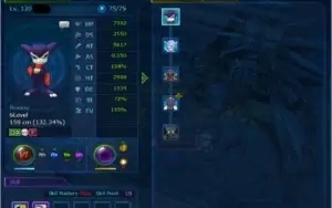 Conta no Server Omegamon AOX