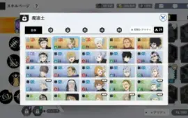 Black Clover Mobile (JAPONÊS)