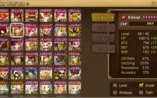 294 C3 Psama Rica Odin Leo Woosa