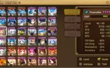 294 C3 Psama Rica Odin Leo Woosa