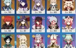 CONTA AR57 COM 10 5 ESTRELAS!! (NA)