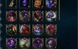 league of legends