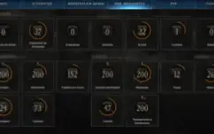 New world Conta LVL 60 Deva / Artorius + CS GO PRIME