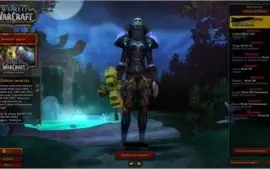 VENDO CONTA BLIZZ COM MOUNTS