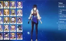 Ganyu+Amos+Tighnari+Yelan - AR51