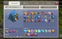 Clash Of Clans - Conta Antiga