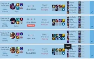 BOT, UPADOR DE CONTAS LEAGUE OF LEGENDS (PERMANENTE)