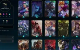 Conta Lvl 212 - Peak Elo Mestre 600pdl - 76 skins, 31 cromas