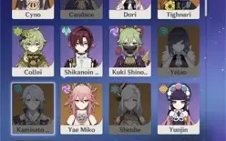 genshin impact account - AR 58