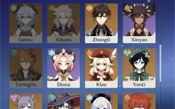 genshin impact account - AR 58