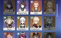 genshin impact account - AR 58