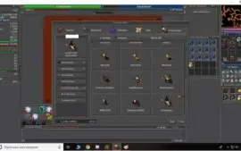 MS 222 ml 99 na barra, Dummy, Conjurer e lion king