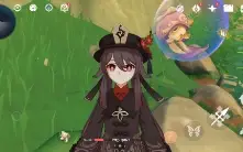 Conta com hu tao + personagens 4* ar20