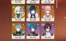 Conta Genshin Ar 55 +9 5* Estrelas (Nahida, Raiden, Etc)