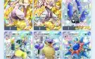 Conta Pokemon TCG Pocket 2 Crown (Mewtwo e Palkia) + 3 Shiny