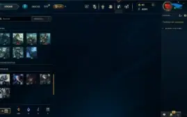 Conta de League of Legends, 2016, 297 skins