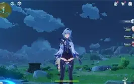 Conta genshin impact AR-07 Eula Kazuha